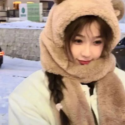百万圆女孩的眼泪日记